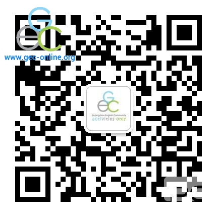 夏天 ,阳光?海滩?狂欢之“异国风情” - GEC广州英语社区 - GEC广州英语社区