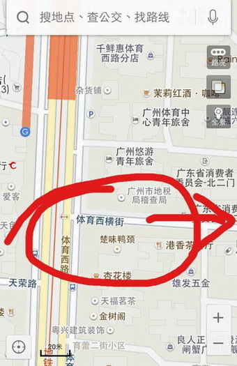 78Club咖啡馆
