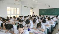 【中英双语】老外看中国：解读中国高考