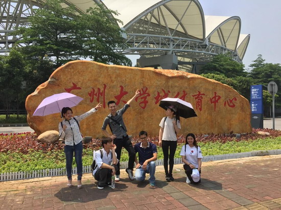 英语1组
