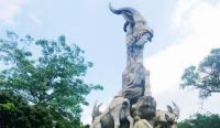 GEC英语10组越秀公园游记