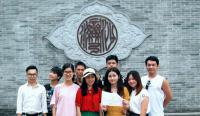 记2018.9.2 GEC英语14组 沙湾古镇游玩记