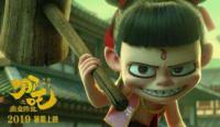 【中英双语】国外网民:《哪吒》打破中国动画电影票房记录