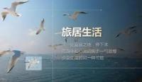 2021.11.17 - GEC海珠区创业社第45期活动