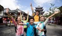 2023.5.20 - GEC地王广场外语角第575期活动 