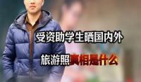 2024.12.7 - GEC地王广场外语角第655期活动