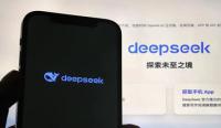 2025.2.8 - GEC地王广场外语角第663期活动