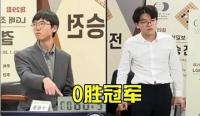 2025.2.21 - GEC白云区公益英语角第286期活动