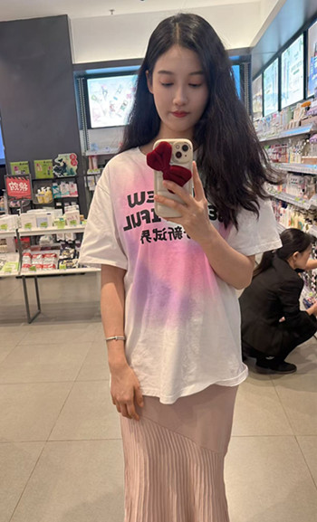 \