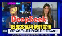 2025.3.15 - GEC地王广场外语角第668期活动
