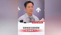 2025.5.2 - GEC白云区公益英语角第296期活动